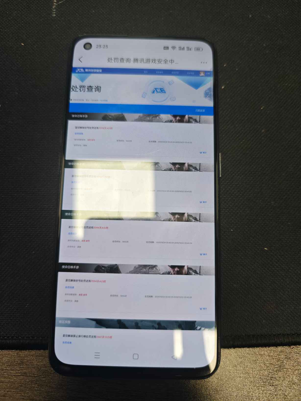 SJZCMW392422三角洲行动账号详情图16