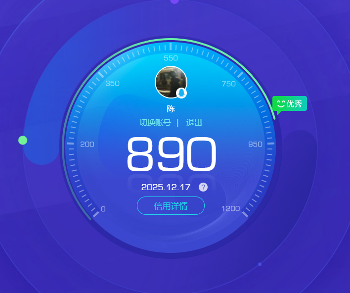 HPCMW3438528和平精英账号详情图14