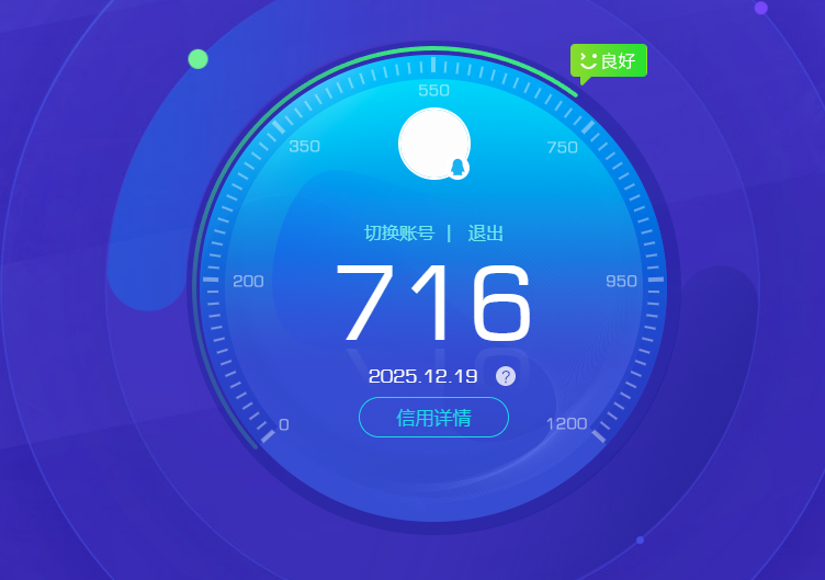 SJZCMW397619三角洲行动账号详情图20