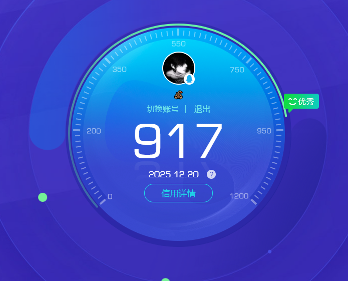 HPQM3446049和平精英账号详情图15