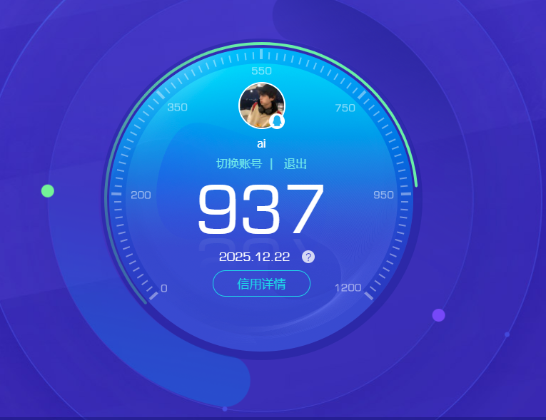 HPCMW3449214和平精英账号详情图11 HPCMW3449214和平精英账号详情图11