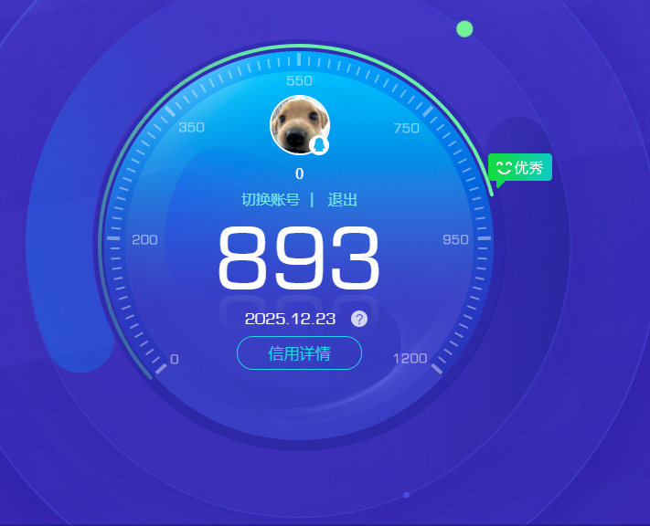 HPCMW3449210和平精英账号详情图12