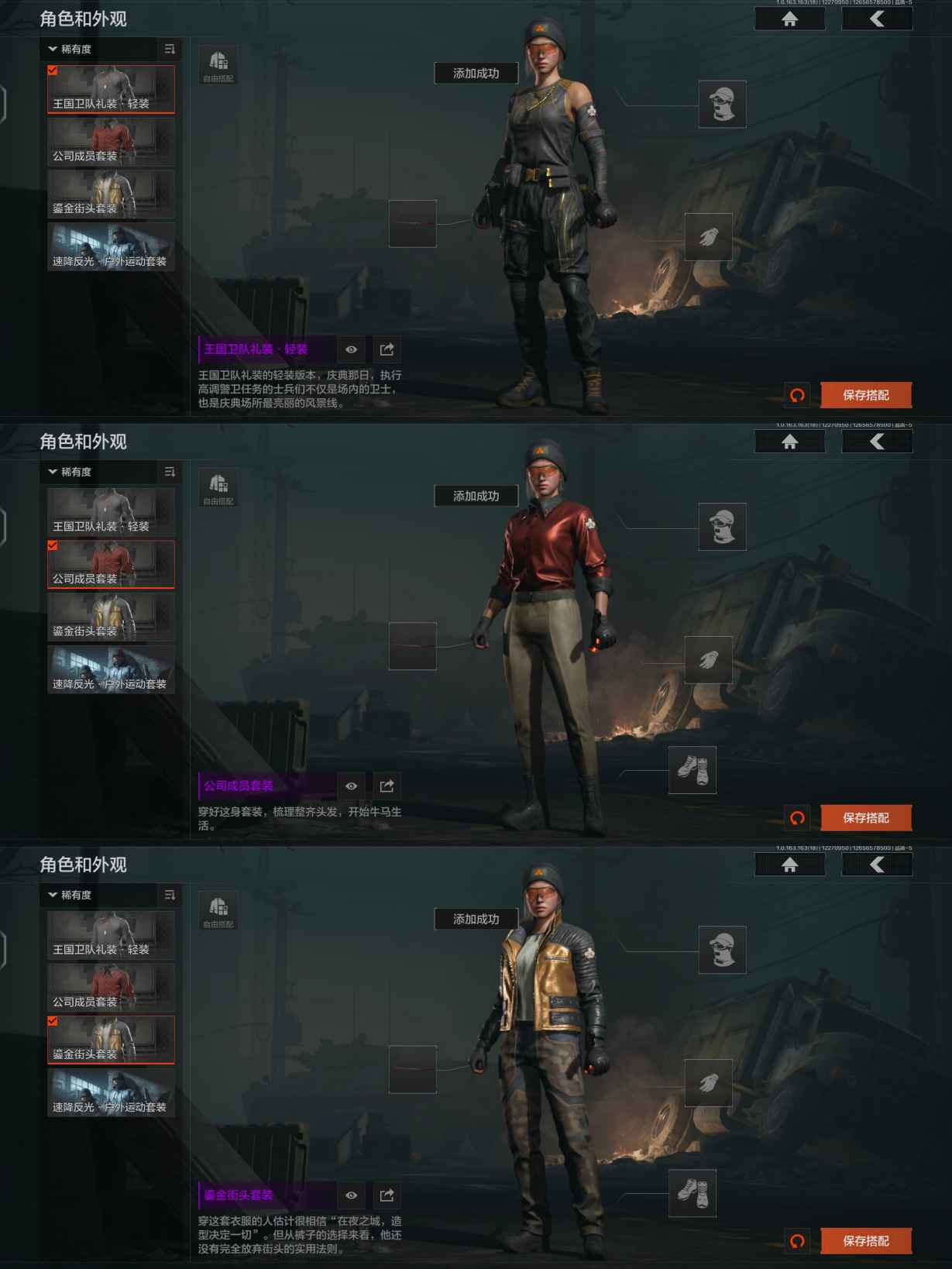 AQCMW321309暗区突围账号详情图6 AQCMW321309暗区突围账号详情图6