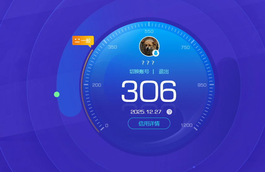 SJZCMW3102211三角洲行动账号详情图16