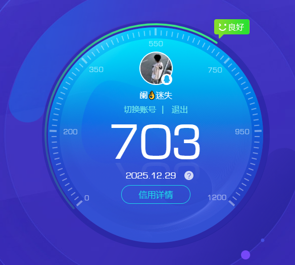 HPCMW3455365和平精英账号详情图13 HPCMW3455365和平精英账号详情图13