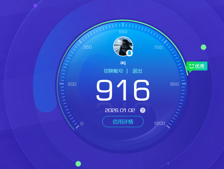 HPCMW432350和平精英账号详情图11