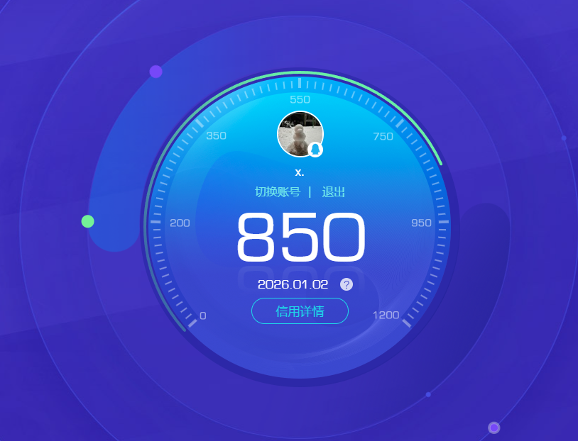 HPCMW48534和平精英账号详情图16