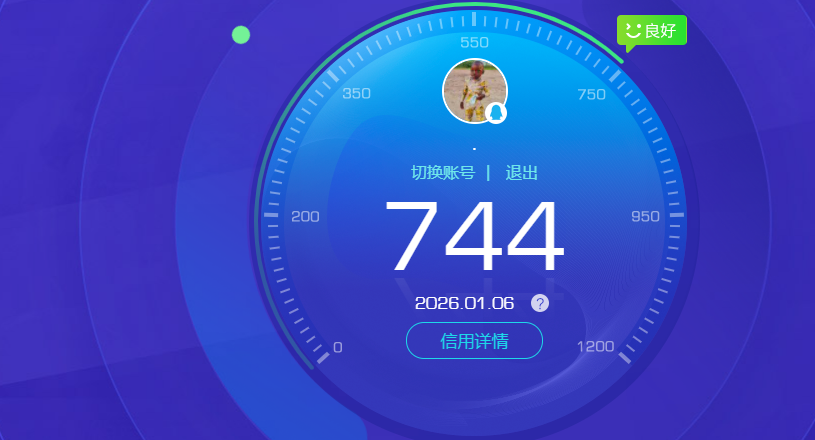 HPQM427098和平精英账号详情图11