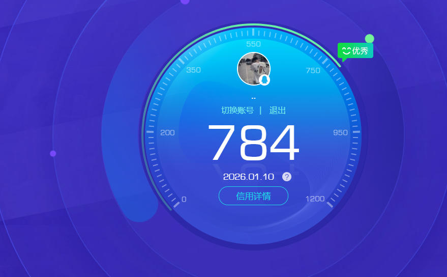 HPCMW432361和平精英账号详情图10