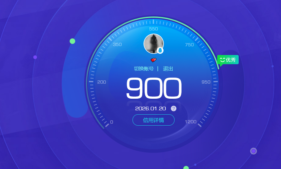 HPCMW443159和平精英账号详情图11