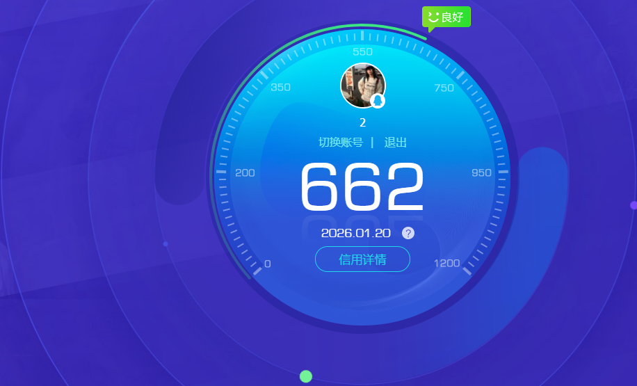 JCCQM40295金铲铲之战账号详情图7