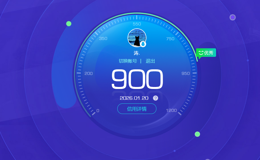 HPCMW443162和平精英账号详情图11