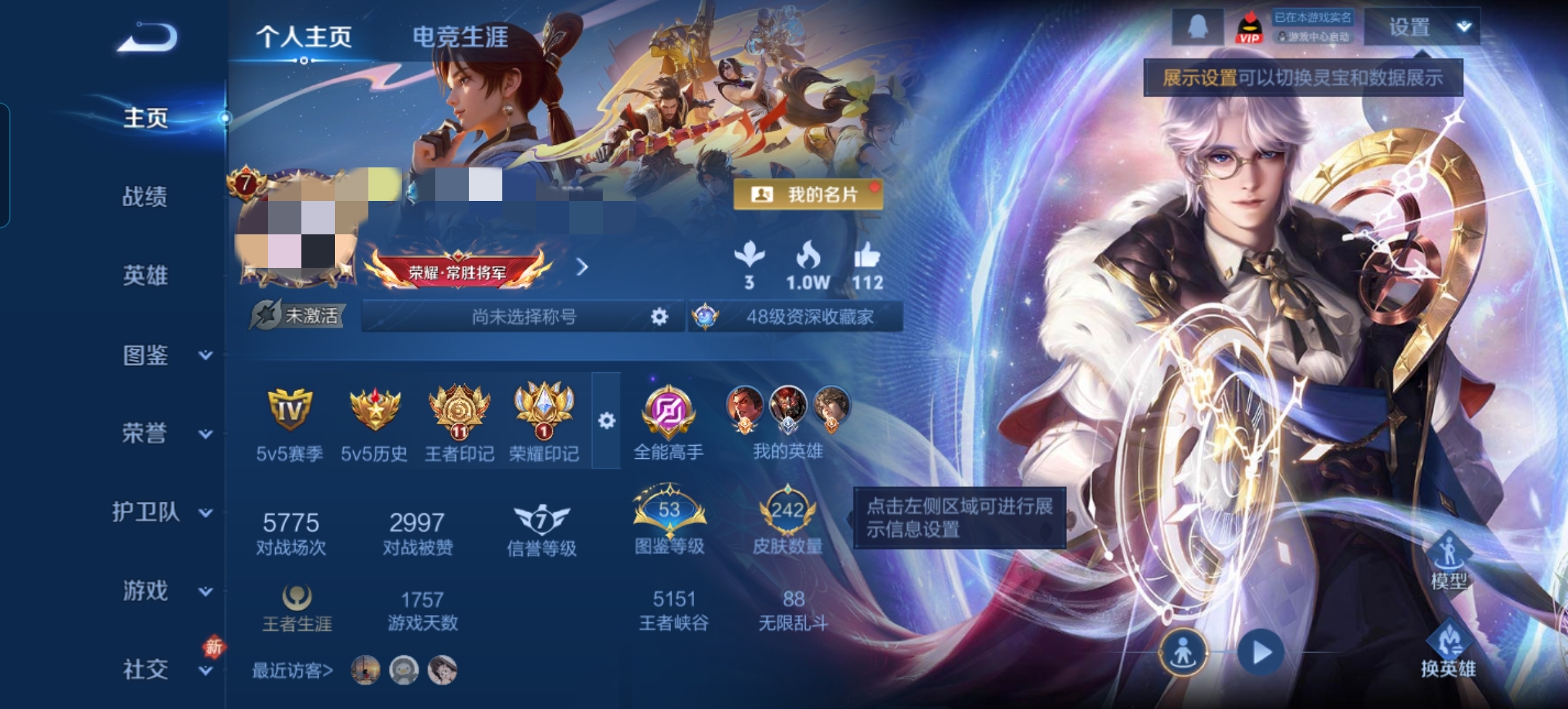 SJZCMW429363三角洲行动账号详情图8 SJZCMW429363三角洲行动账号详情图8