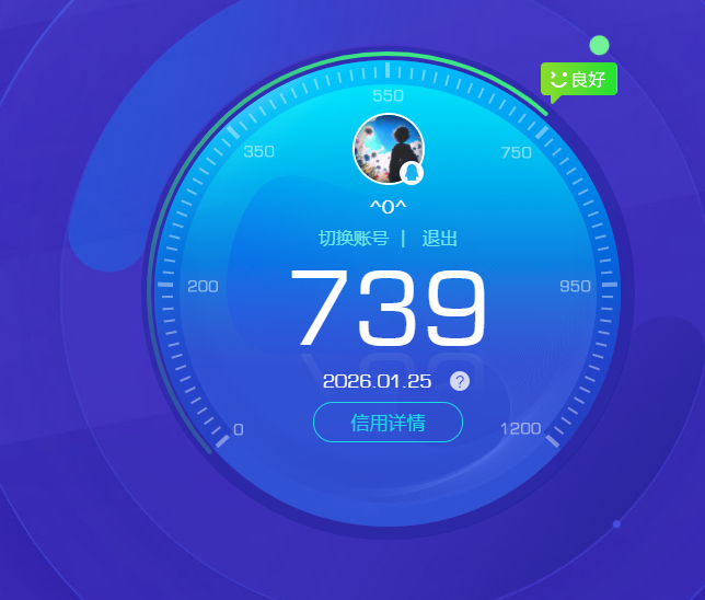 HYCMW47248火影忍者账号详情图9