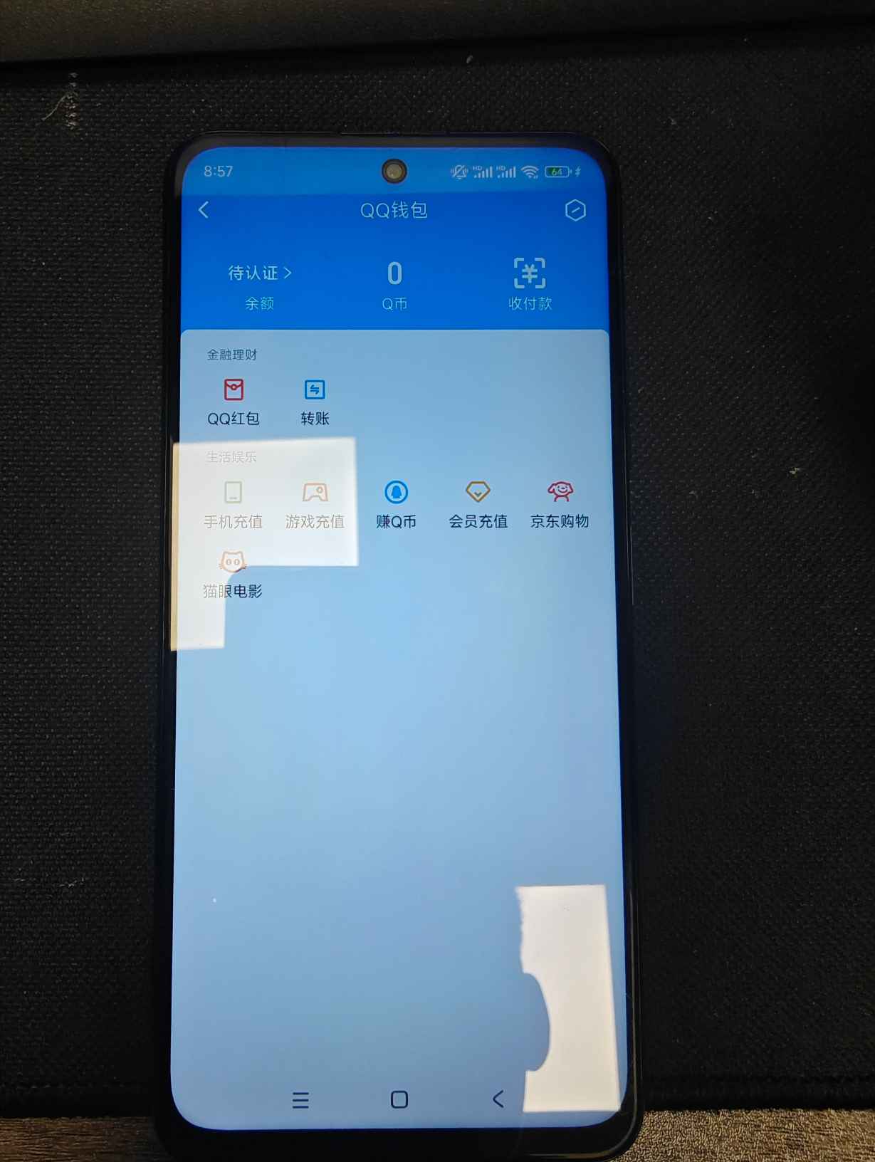 SJZCMW429424三角洲行动账号详情图11 SJZCMW429424三角洲行动账号详情图11