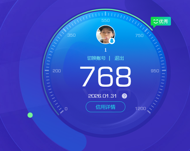 HYCMW47535火影忍者账号详情图9