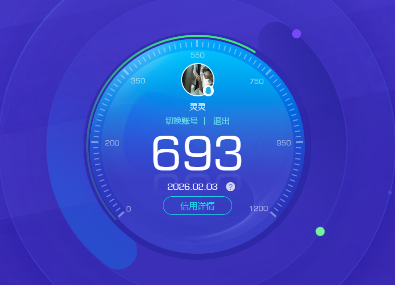 HPQM465674和平精英账号详情图15