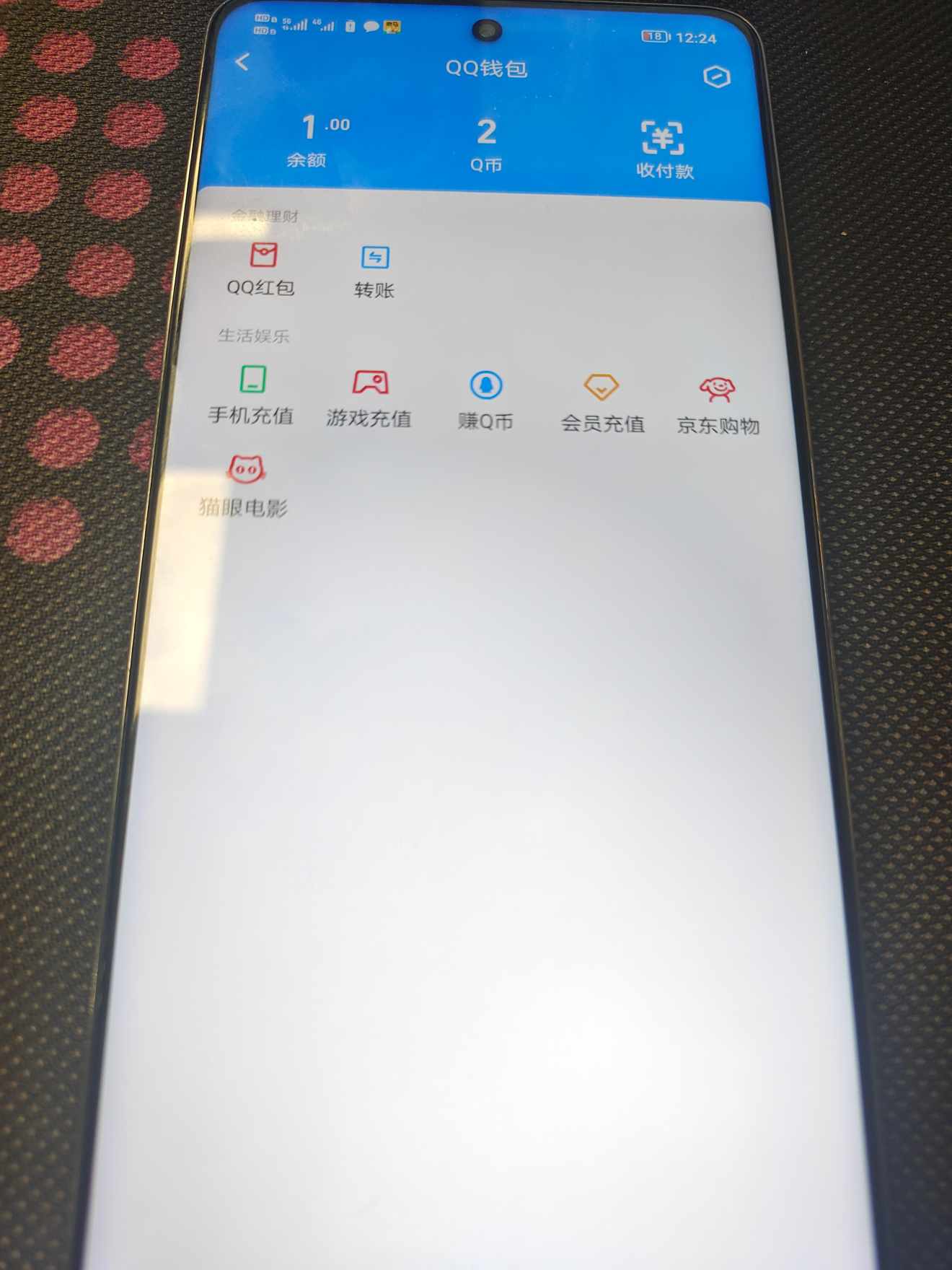 WZQM4140481王者荣耀账号详情图11