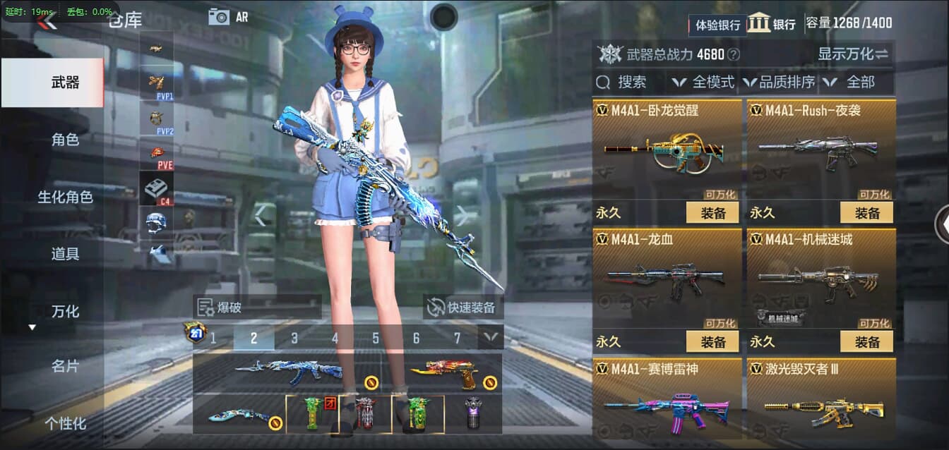 CFMQM326169枪战王者账号详情图17 CFMQM326169枪战王者账号详情图17