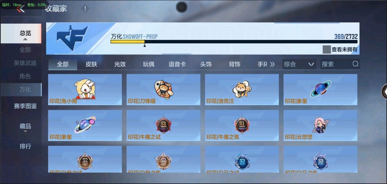 CFMQM326173枪战王者账号详情图50 CFMQM326173枪战王者账号详情图50