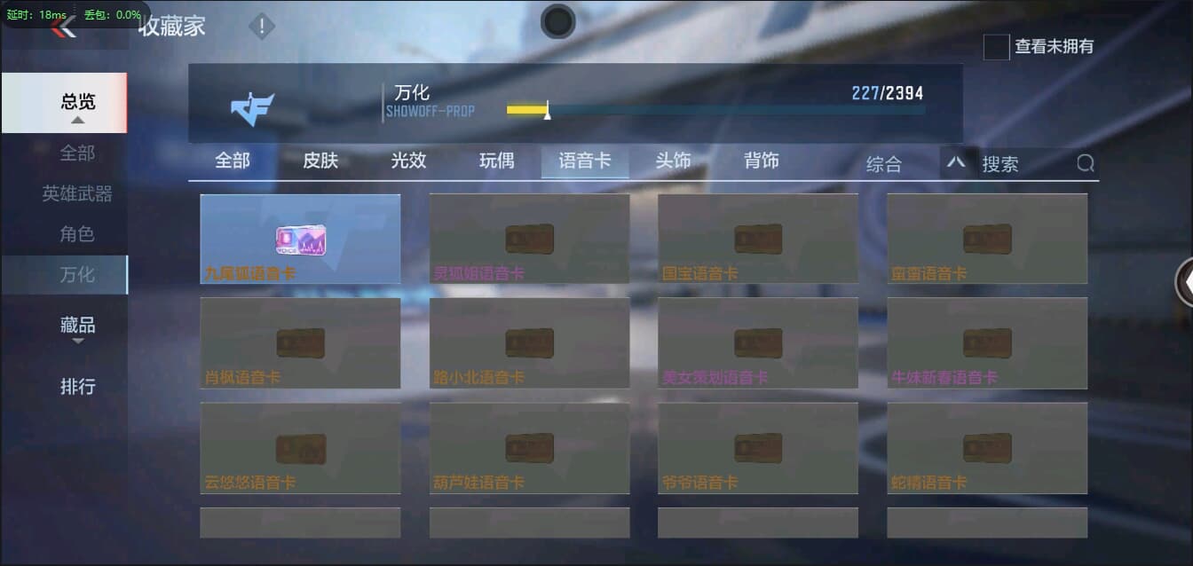 CFMQM326185枪战王者账号详情图44 CFMQM326185枪战王者账号详情图44