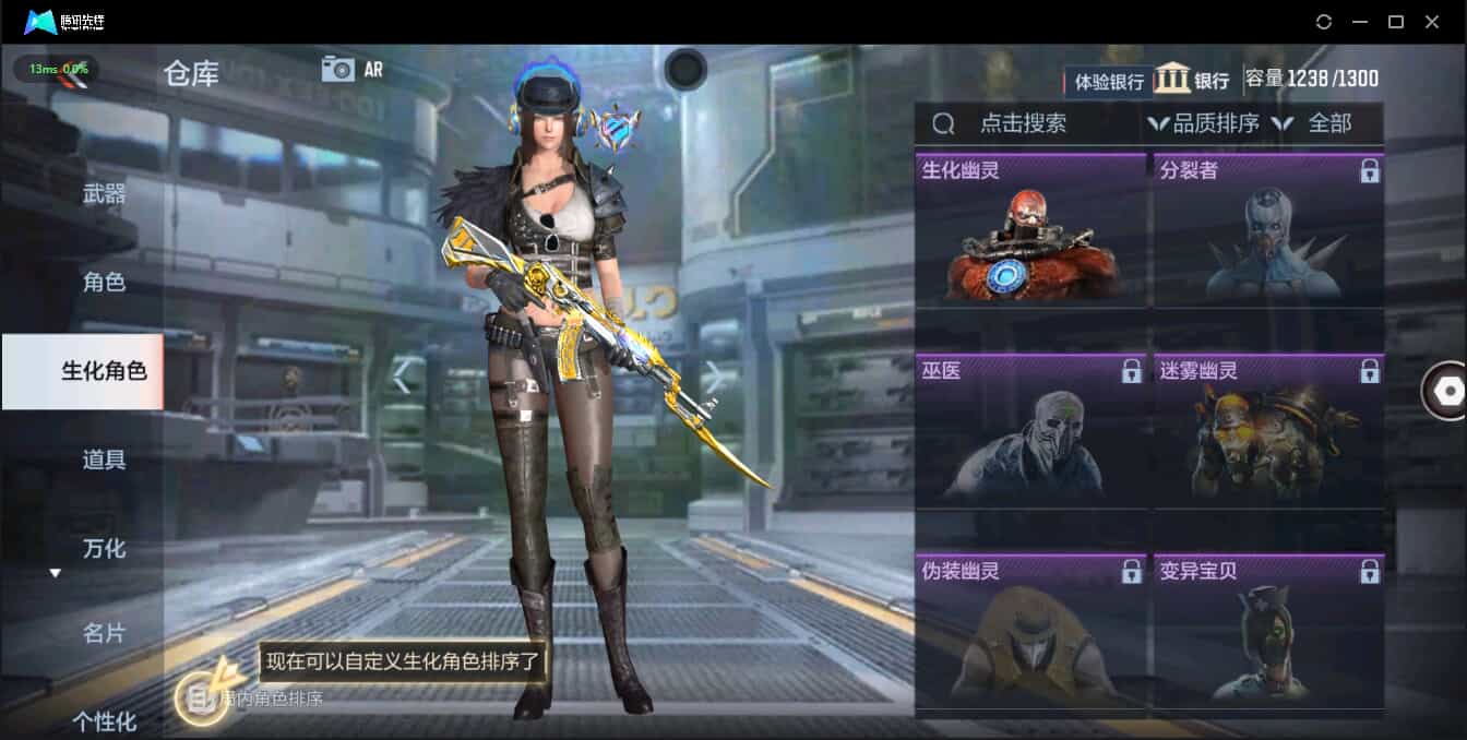 CFMQM333906枪战王者账号详情图40 CFMQM333906枪战王者账号详情图40