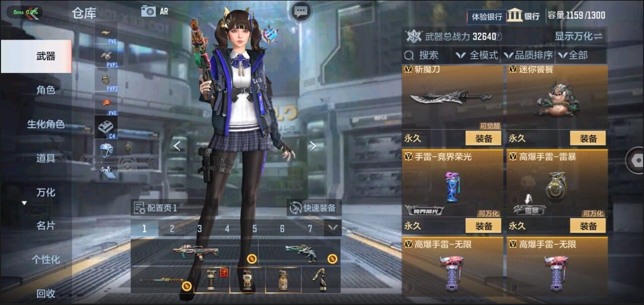 CFMQM326224枪战王者账号详情图31 CFMQM326224枪战王者账号详情图31