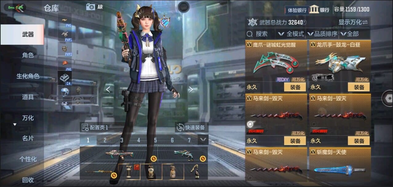 CFMQM326224枪战王者账号详情图29 CFMQM326224枪战王者账号详情图29