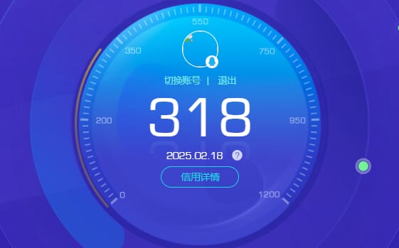 CFMQM333758枪战王者账号详情图31 CFMQM333758枪战王者账号详情图31