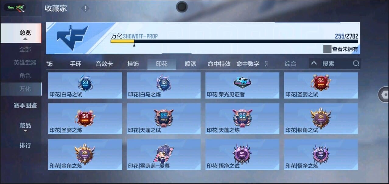 CFMQM326247枪战王者账号详情图40 CFMQM326247枪战王者账号详情图40
