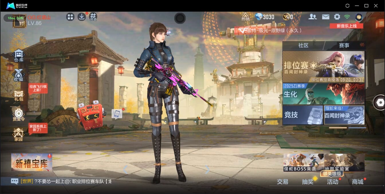 CFMQM326253枪战王者账号详情图1 CFMQM326253枪战王者账号详情图1