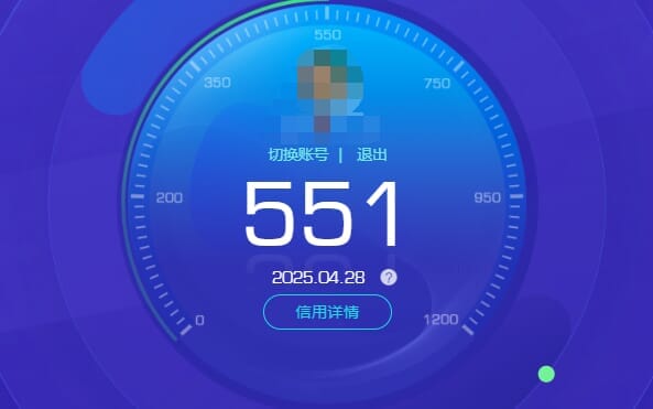 CFMQM326263枪战王者账号详情图33 CFMQM326263枪战王者账号详情图33
