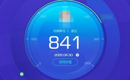 CFMQM326269枪战王者账号详情图39 CFMQM326269枪战王者账号详情图39