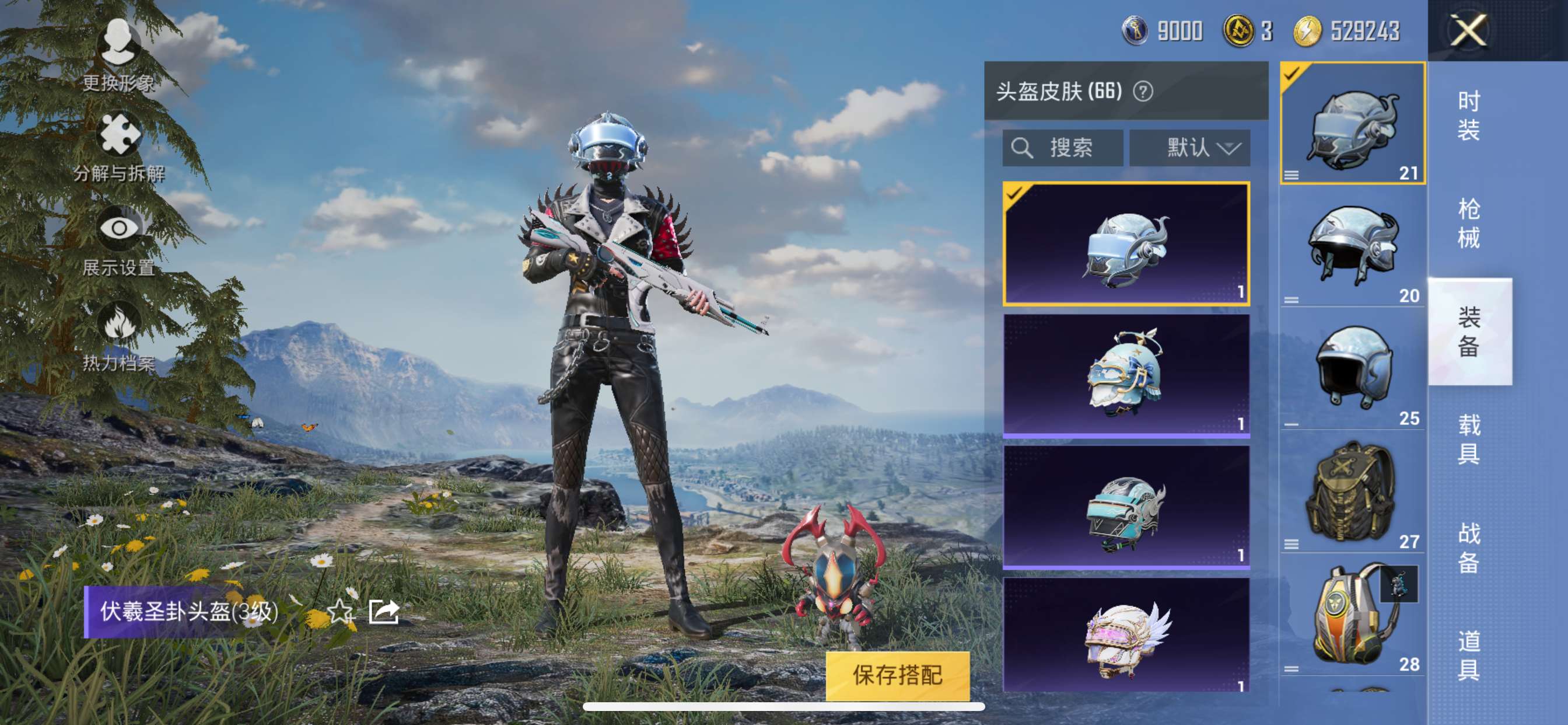 M100875【一体号3粉3特 王者 V7 英雄116 皮肤145 典藏1 传说12】苹果Q-54052热力值 5王牌印记 历史超级王牌9星 122套装 189枪皮 【1稀有】 奇异狩猎者 【3粉装