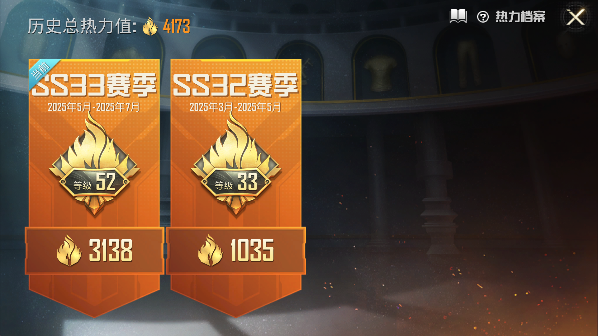 M100913【1粉1特】苹果Q-4173热力值 历史不屈白银Ⅳ 5套装 18枪皮 【1粉装】 齐天大圣 【1特效枪】 Mk14-甜梦熊击 (5级) 黑色伏地魔 破刃行动尾迹 顶瓜瓜 雪绒豹 极速光