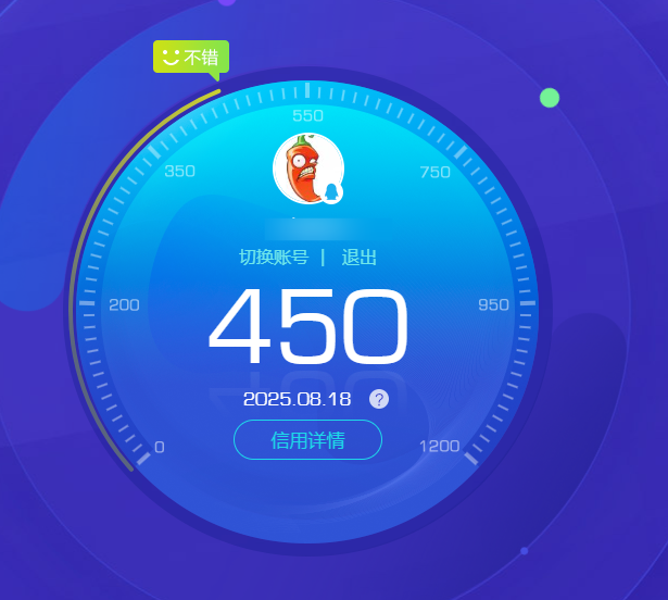 SJZCMW330826三角洲行动账号详情图6 SJZCMW330826三角洲行动账号详情图6