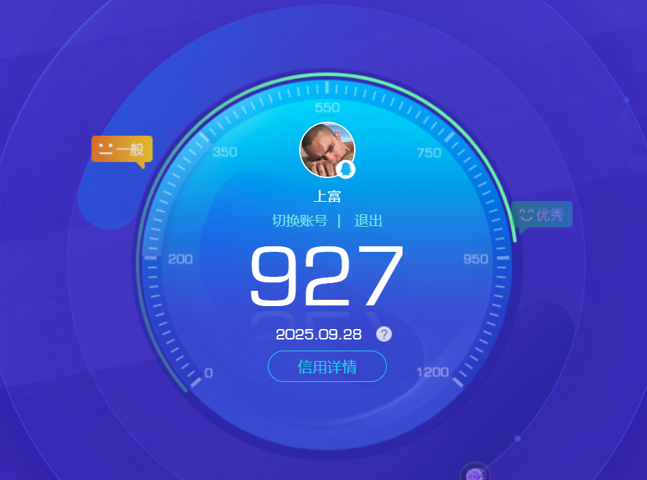 SJZQM338409三角洲行动账号详情图10 SJZQM338409三角洲行动账号详情图10