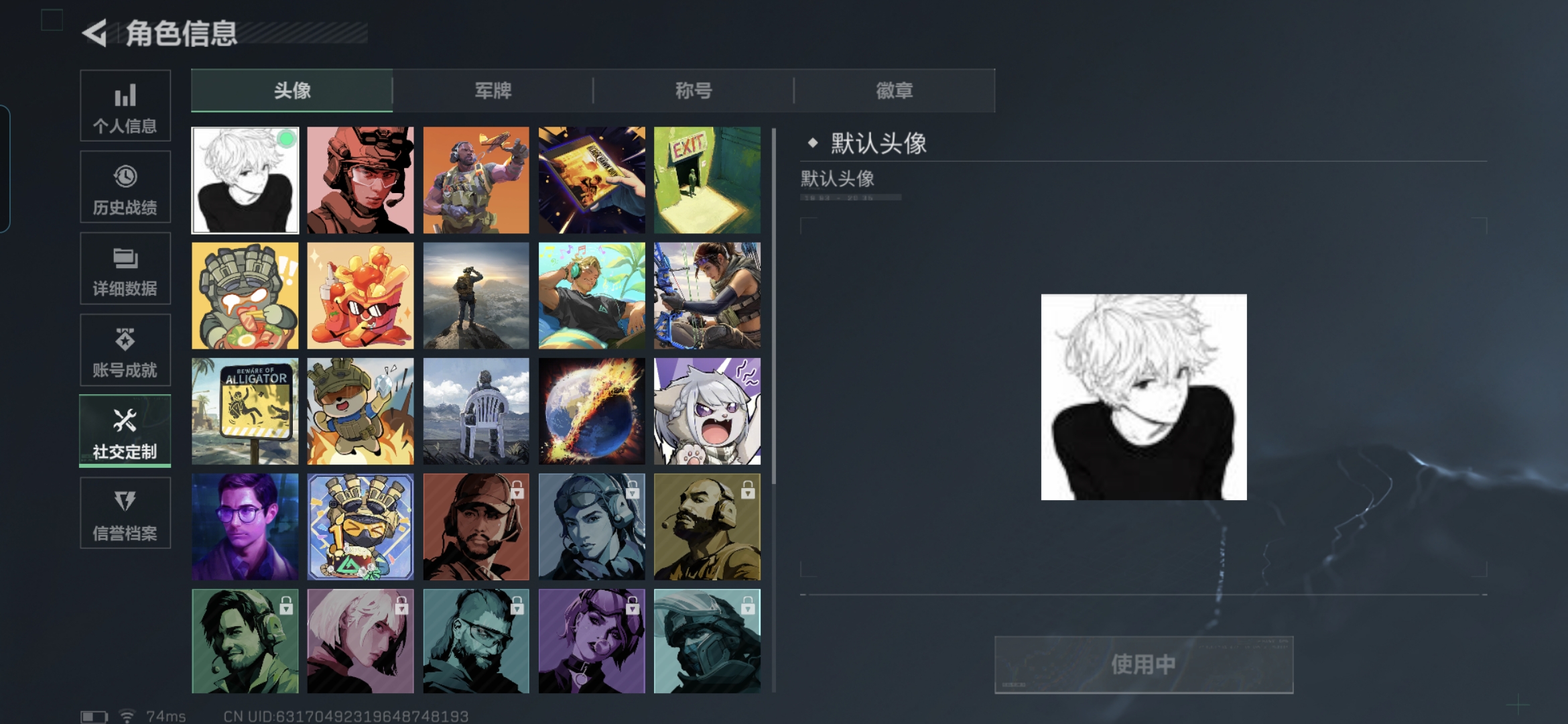 SJZCMW384623三角洲行动账号详情图6