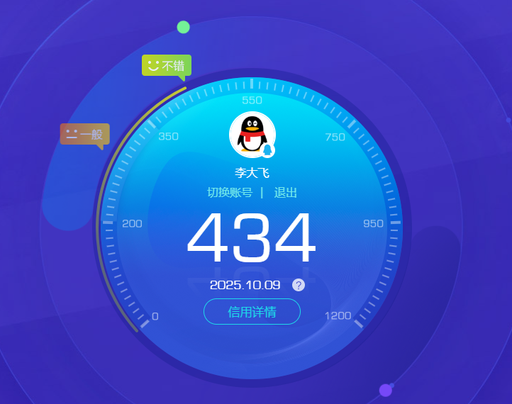 SJZCMW336801三角洲行动账号详情图10