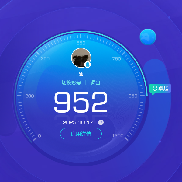 SJZCMW358357三角洲行动账号详情图10 SJZCMW358357三角洲行动账号详情图10