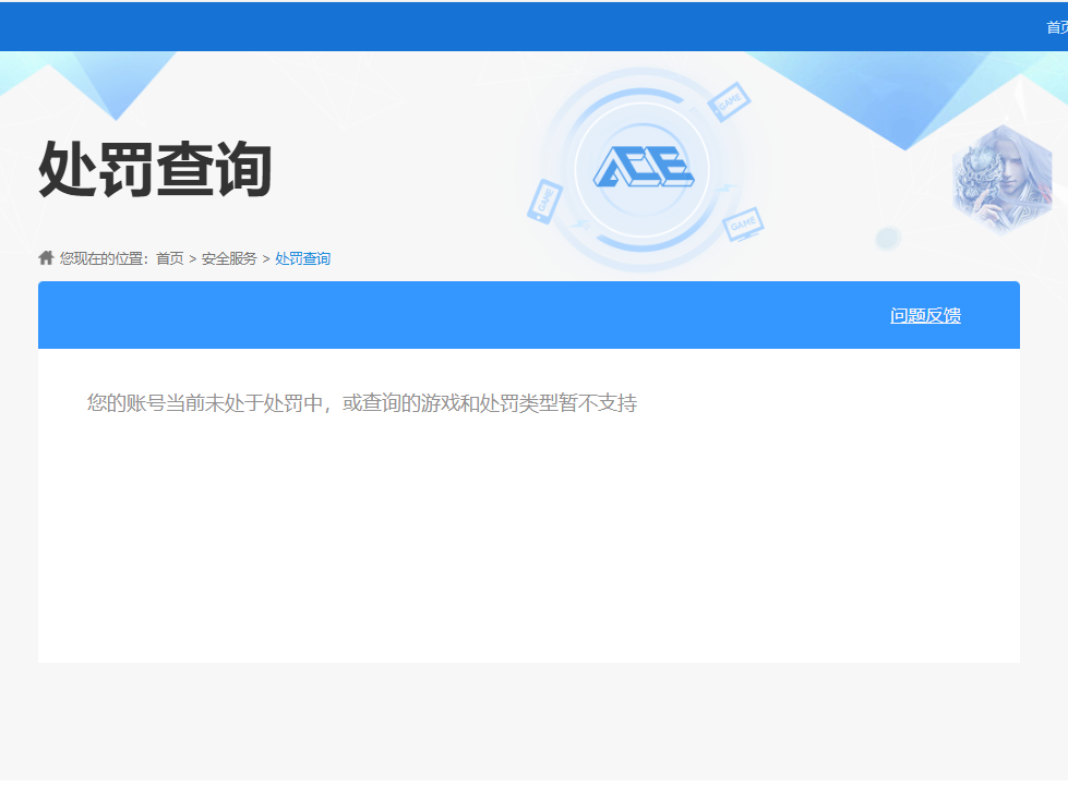 SJZCMW342341三角洲行动账号详情图9 SJZCMW342341三角洲行动账号详情图9
