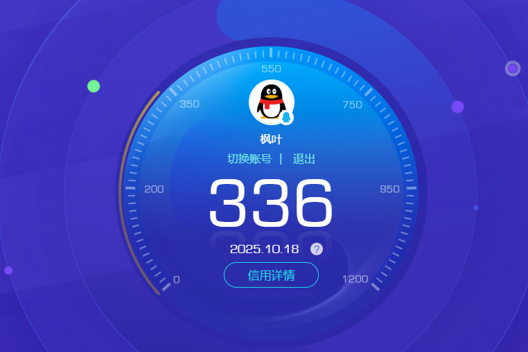 SJZCMW342341三角洲行动账号详情图8 SJZCMW342341三角洲行动账号详情图8