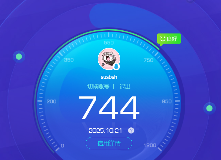 SJZQM348268三角洲行动账号详情图13 SJZQM348268三角洲行动账号详情图13