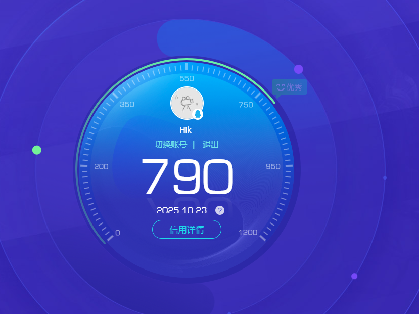 SJZQM344046三角洲行动账号详情图16