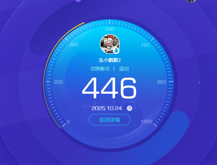 SJZCMW344723三角洲行动账号详情图9