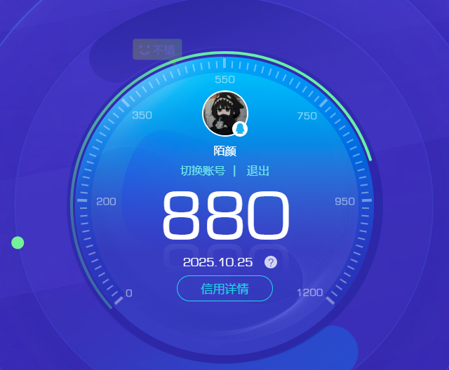 SJZCMW347900三角洲行动账号详情图8 SJZCMW347900三角洲行动账号详情图8