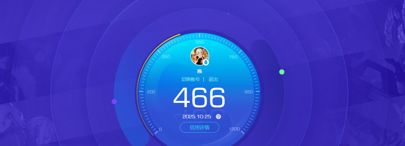 SJZCMW347952三角洲行动账号详情图8