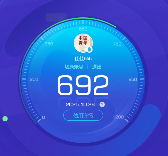 SJZCMW347989三角洲行动账号详情图9