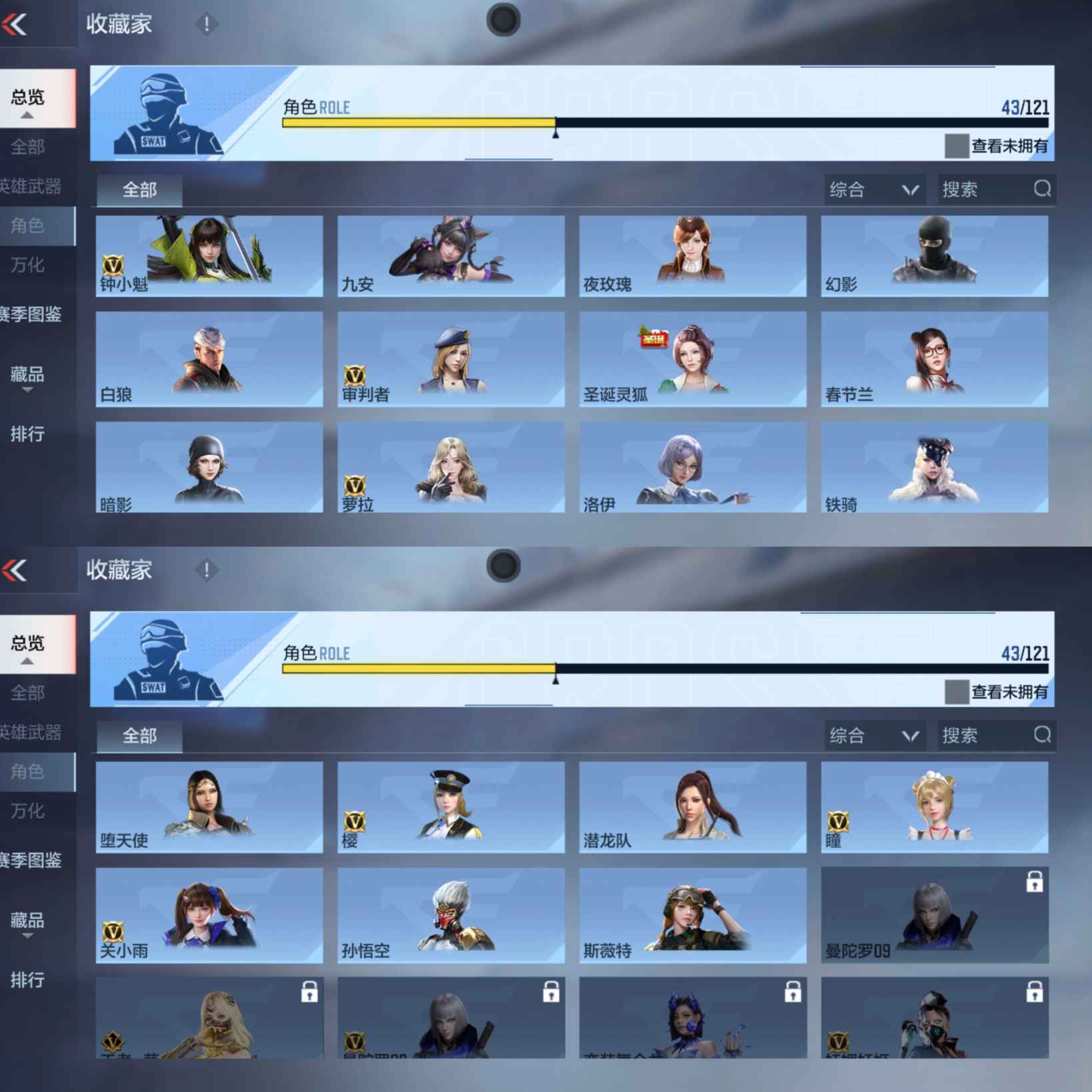 CFMQM359913枪战王者账号详情图37 CFMQM359913枪战王者账号详情图37