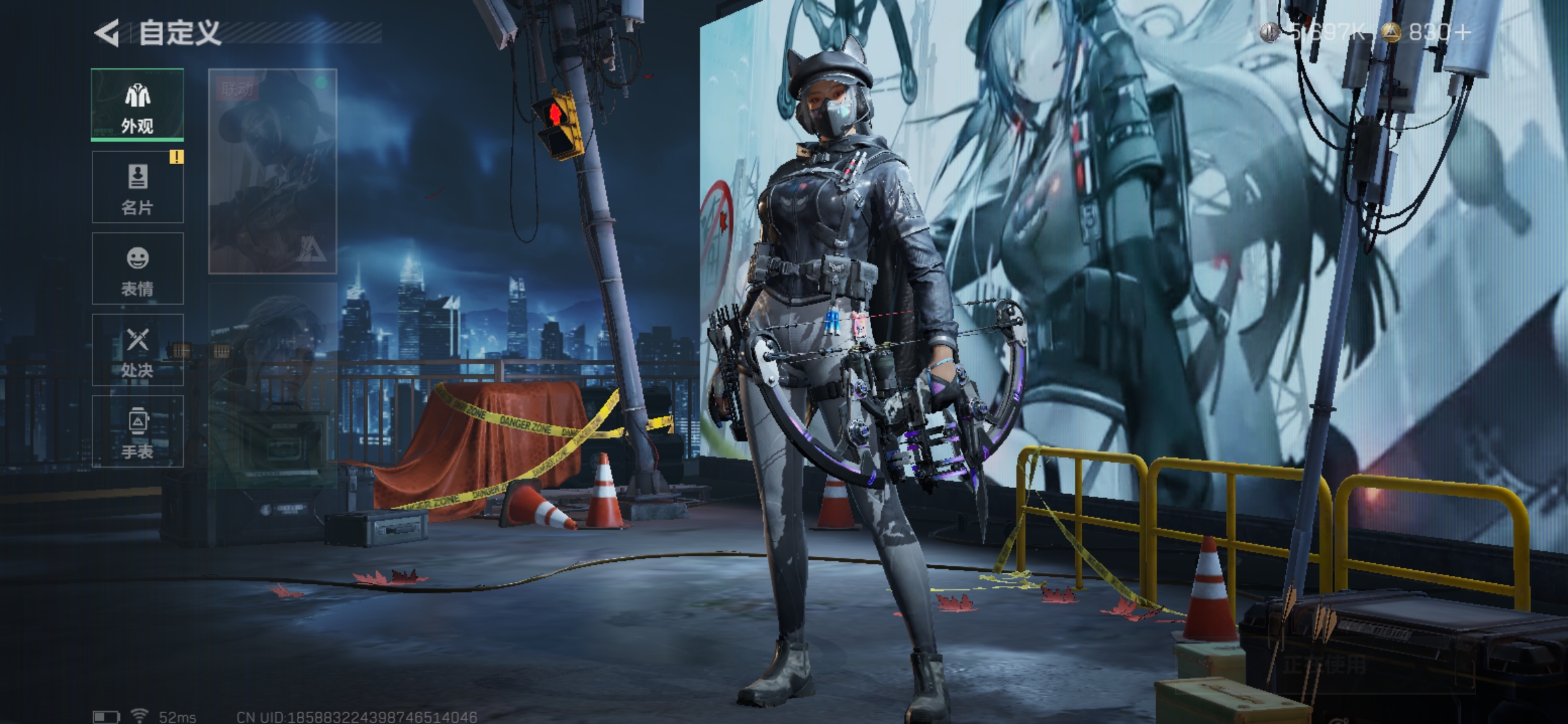 SJZQM360110三角洲行动账号详情图12